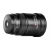 Obiektyw AstrHori MF 25 mm f/2,8 Full-frame Macro do Sony E